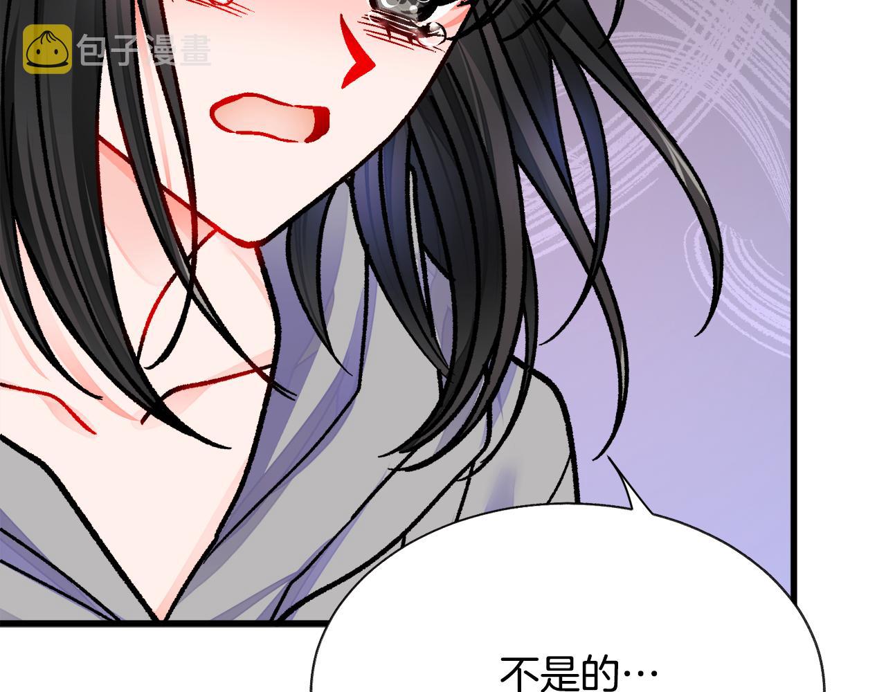 第81话 回不了家40