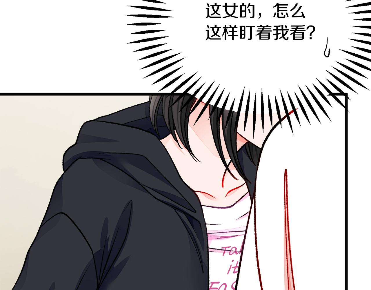 第85话 精心打扮161