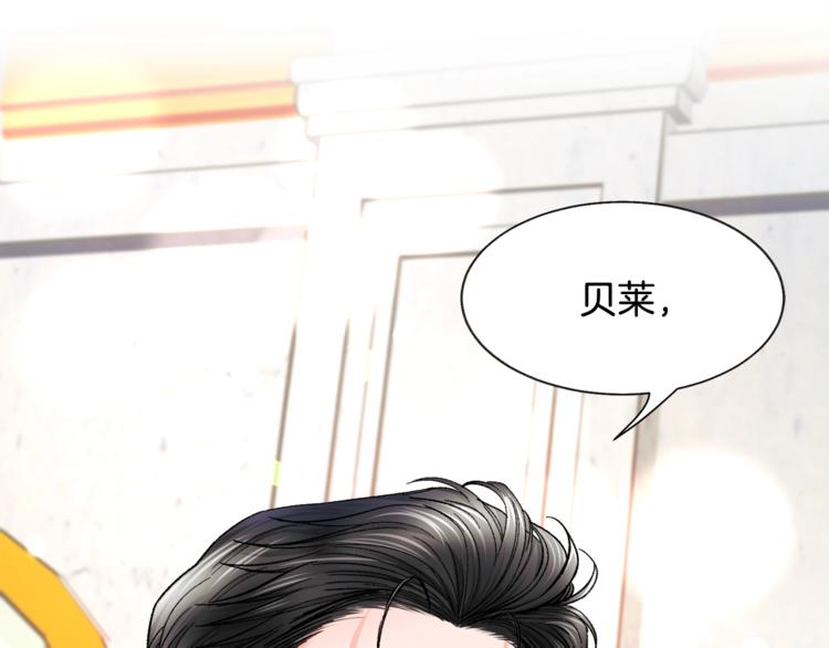 第48话 不跑等什么？64