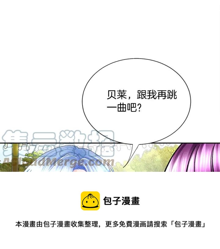 第8话 奶狗王子？32