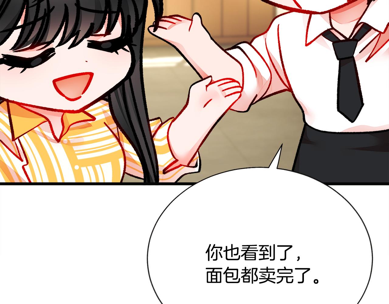 第85话 精心打扮101