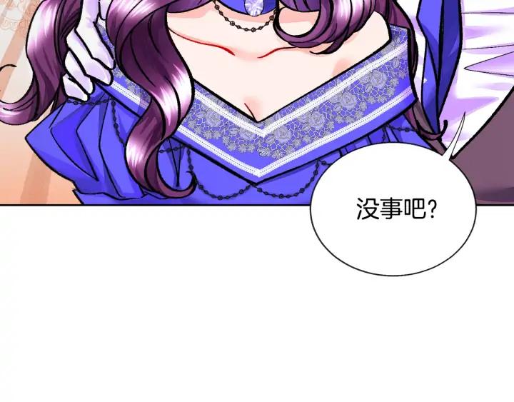 第15话 哭出来吧114