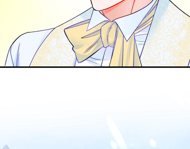 第55话 掌上明珠154