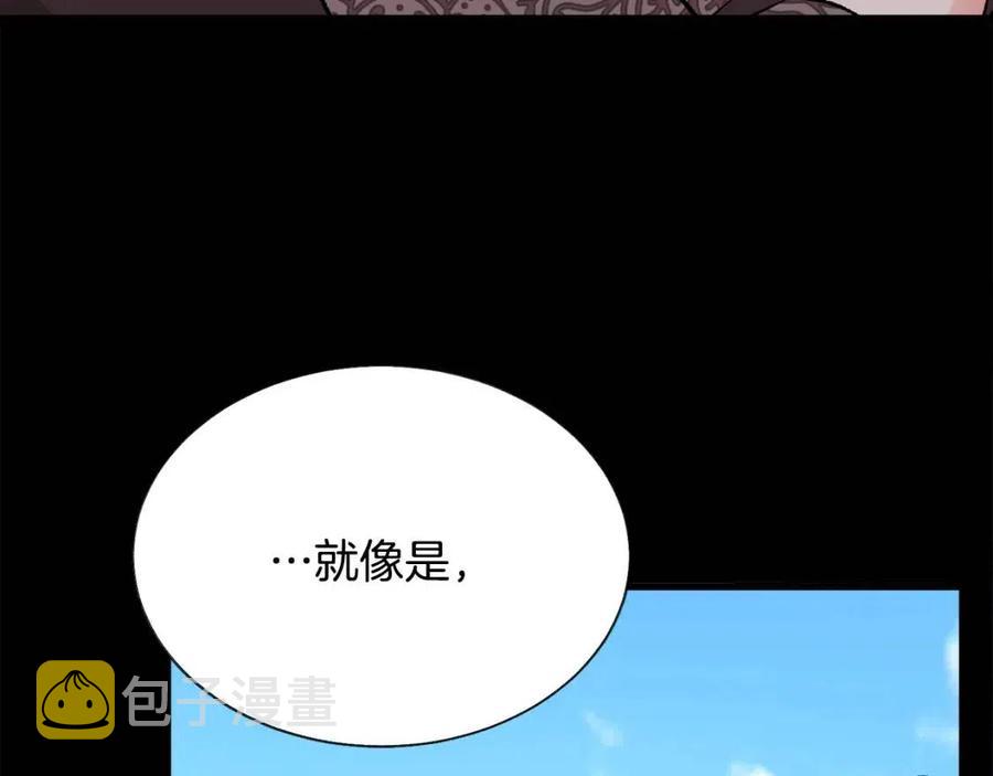 第104话 交往申请67