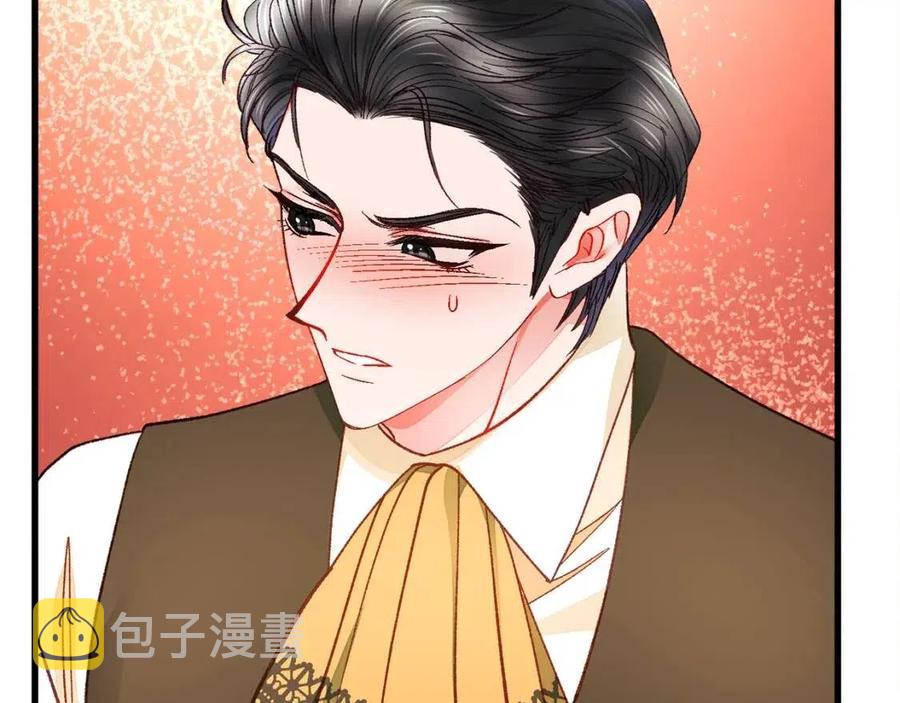 第104话 交往申请42
