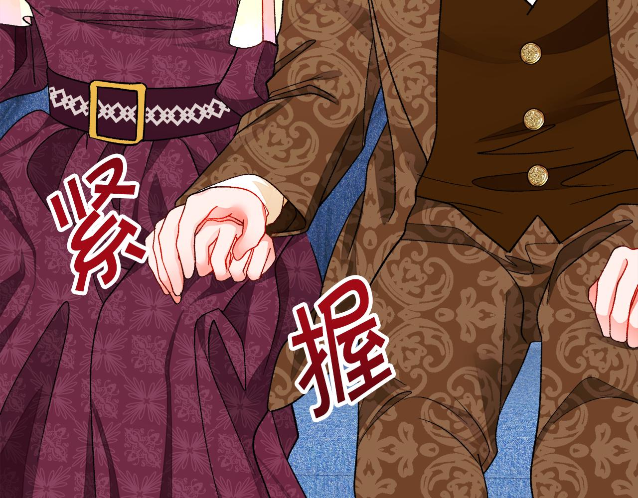 第89话 好婆婆147