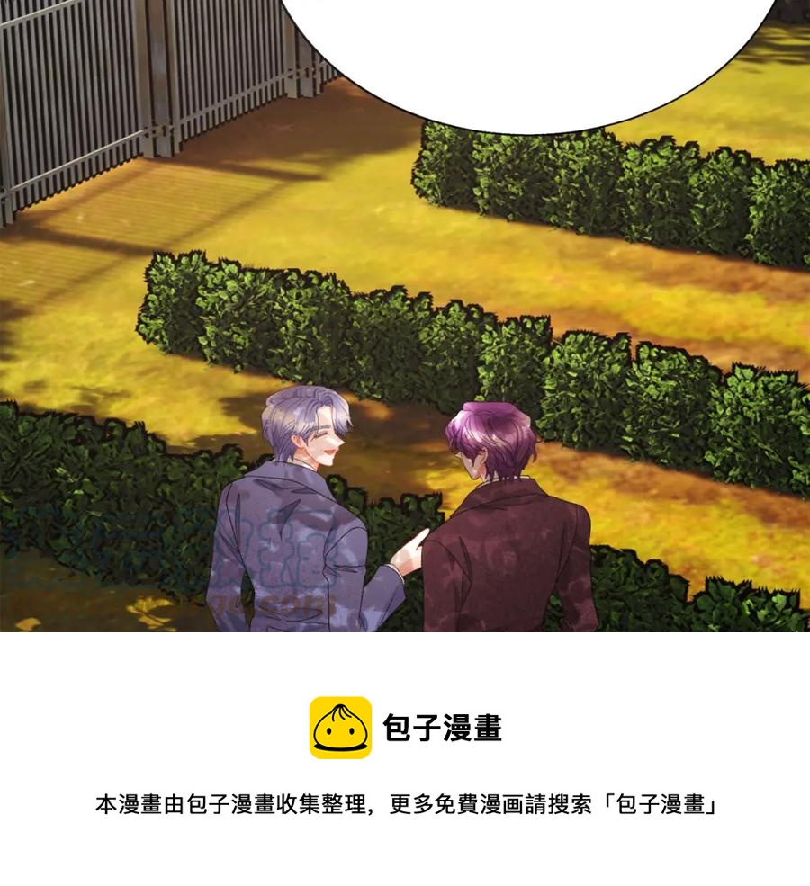 第99话 婚礼前一天84