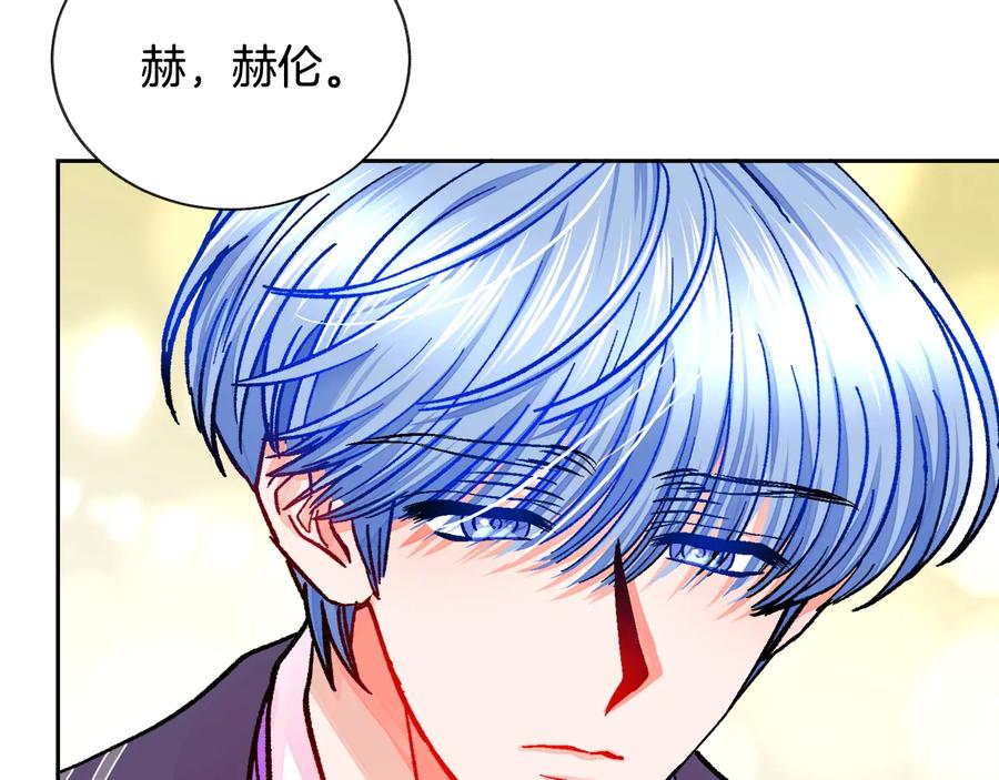 第29话 输掉的约会161