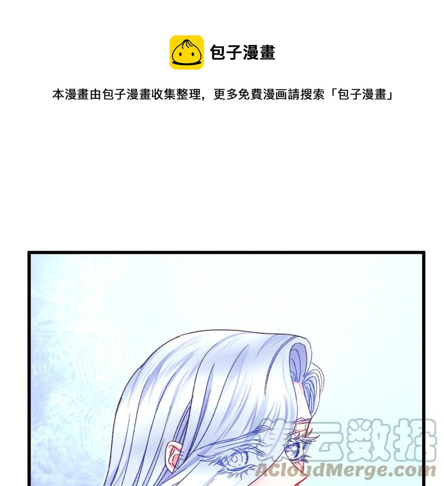 第103话 不敢见面160