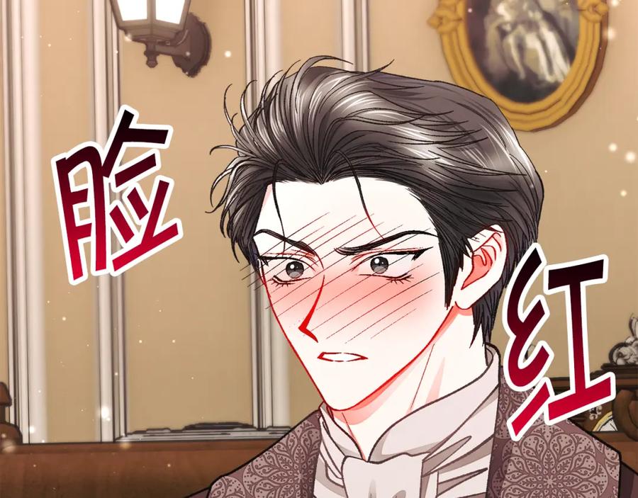 第101话 和解77