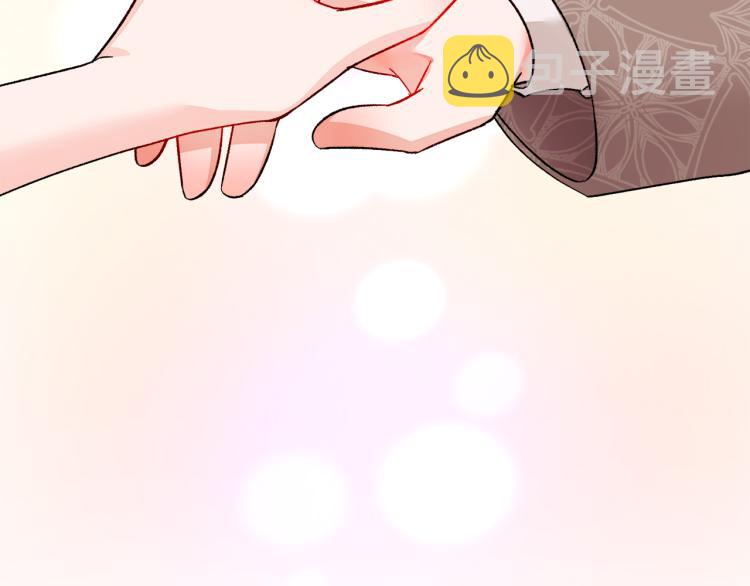第63话 灵魂穿到现实176