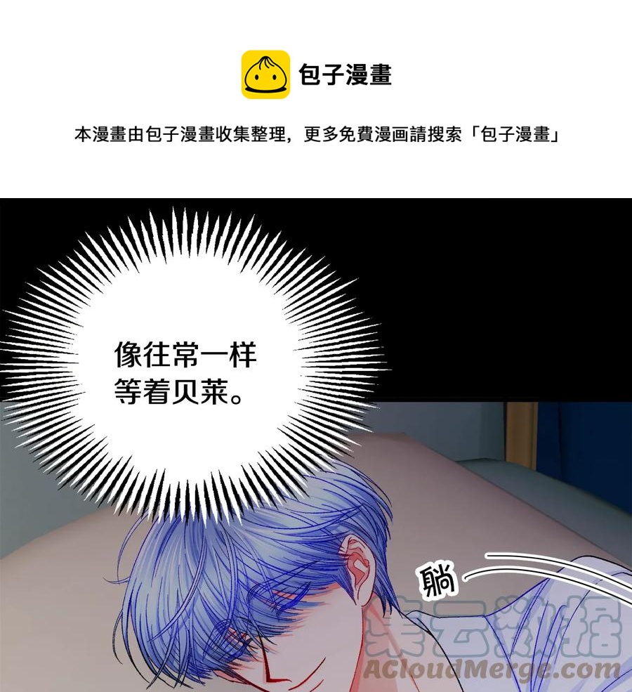 第43话 回到过去76