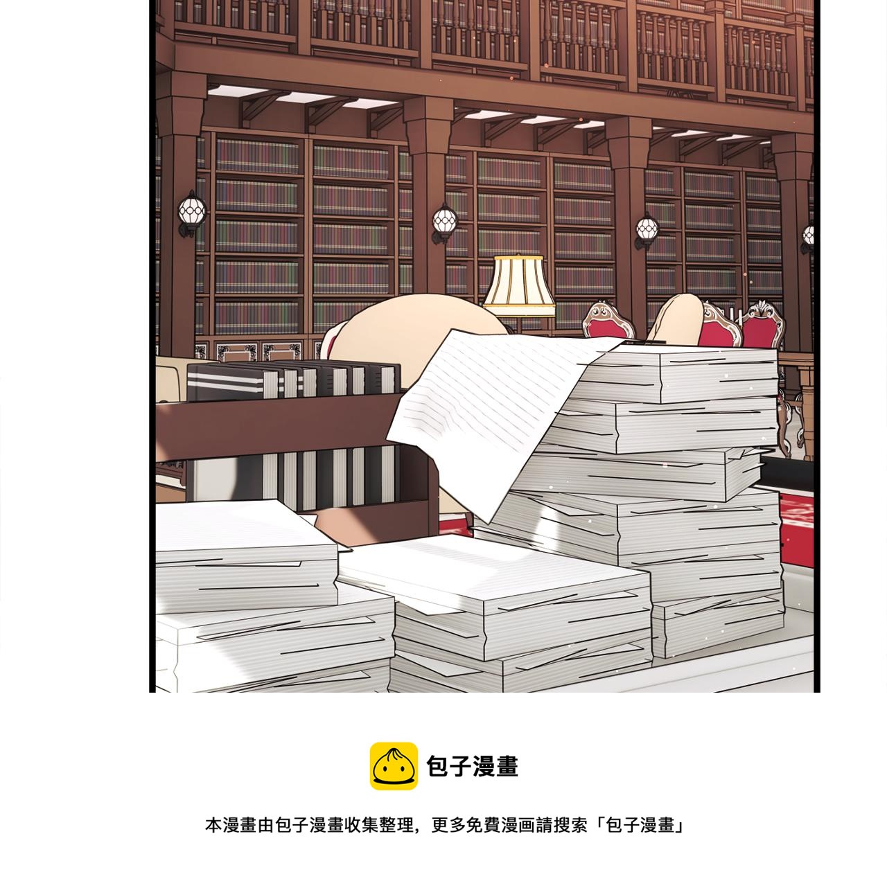 第106话 愿望16