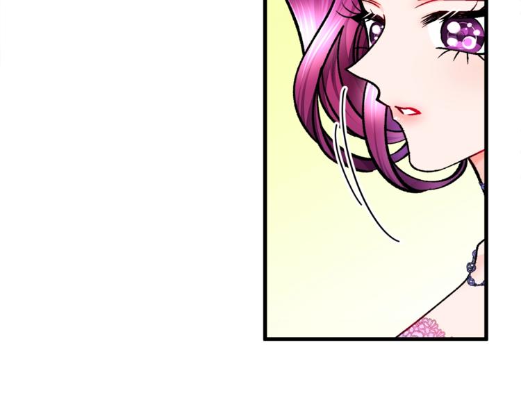 第54话 送你的礼物123
