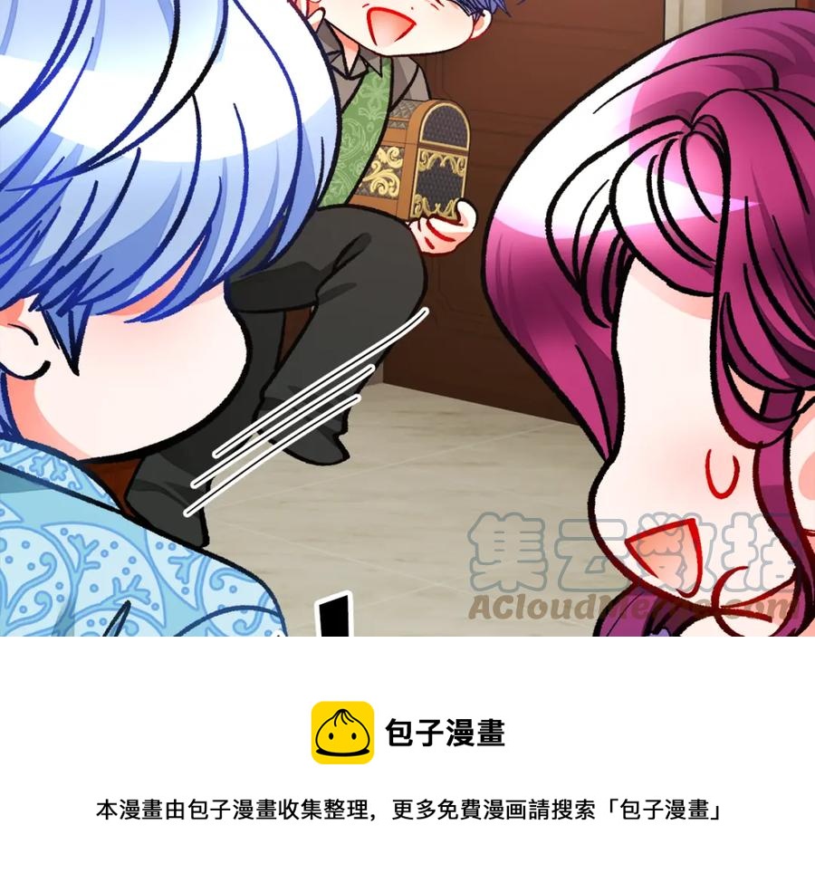 第99话 婚礼前一天104