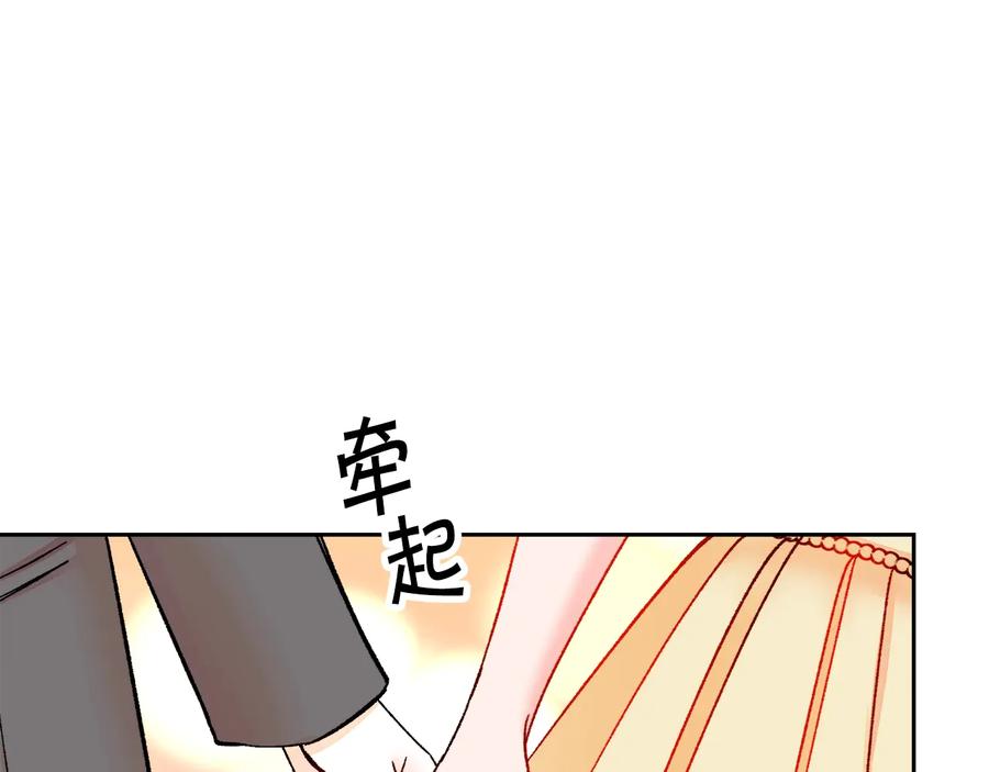 第23话 反将一军74