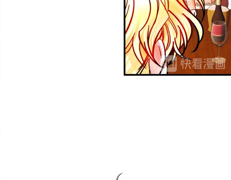 第49话 好像小狗勾100