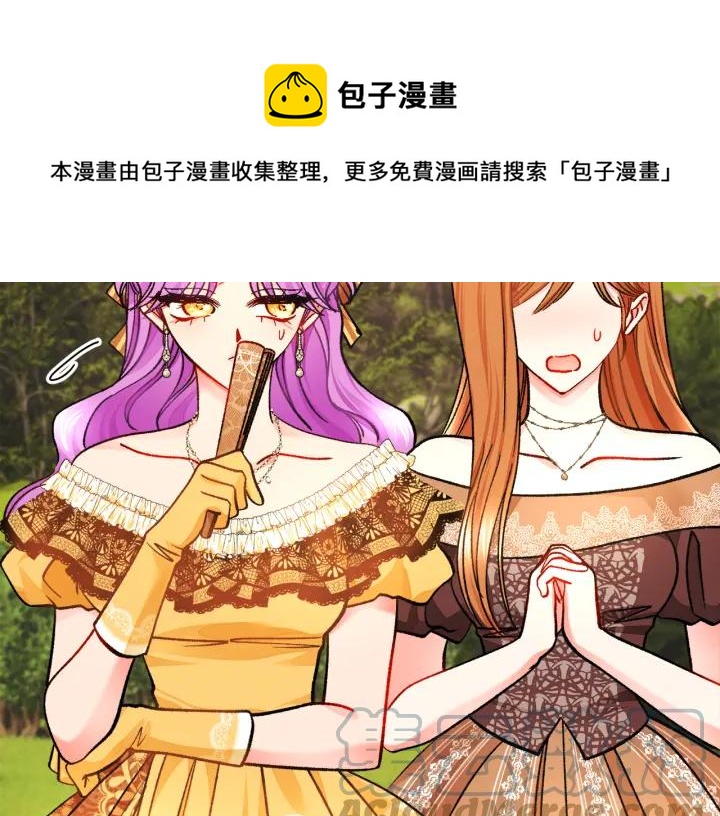 第96话 送邀请函104