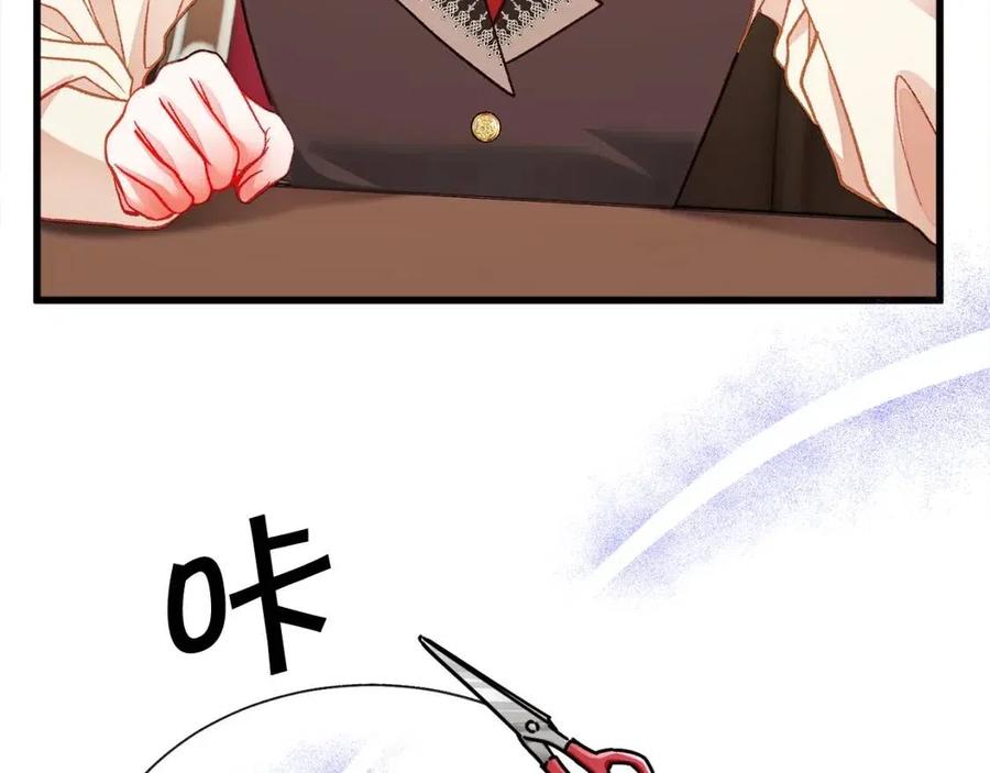 第105话 实现愿望38