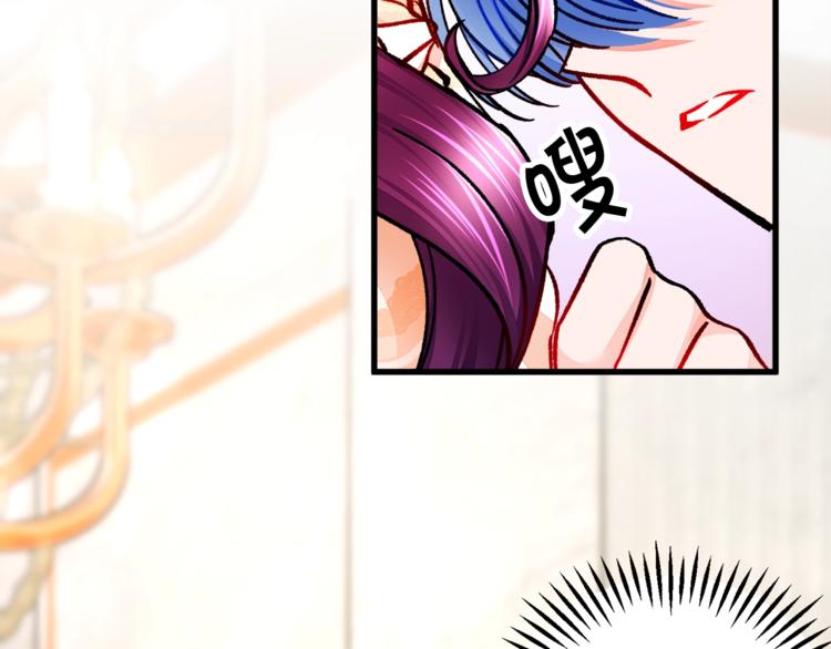 第51话 不认路65