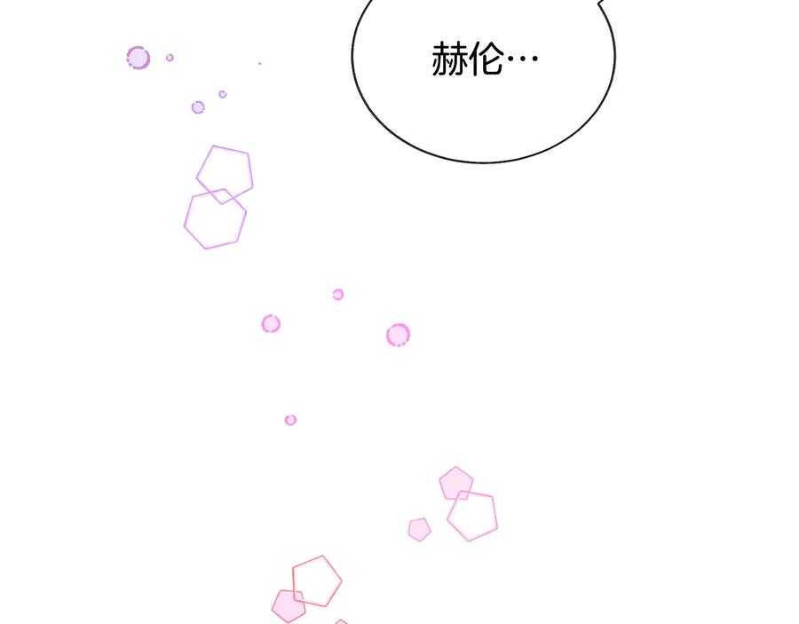 第23话 反将一军83