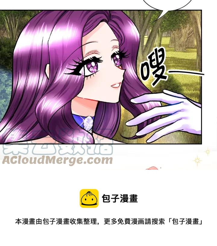 第15话 哭出来吧144
