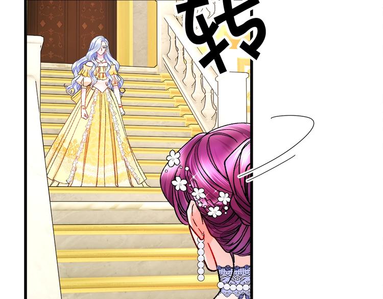 第56话 可怕的记忆154