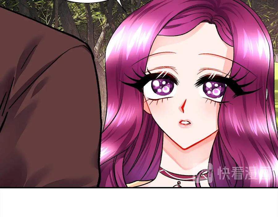 第25话 你看我还有机会吗？107