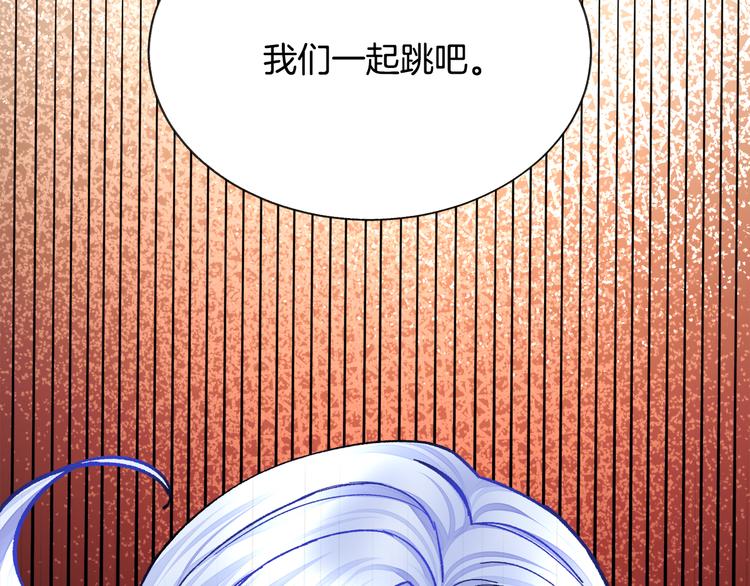 第57话 一起跳64