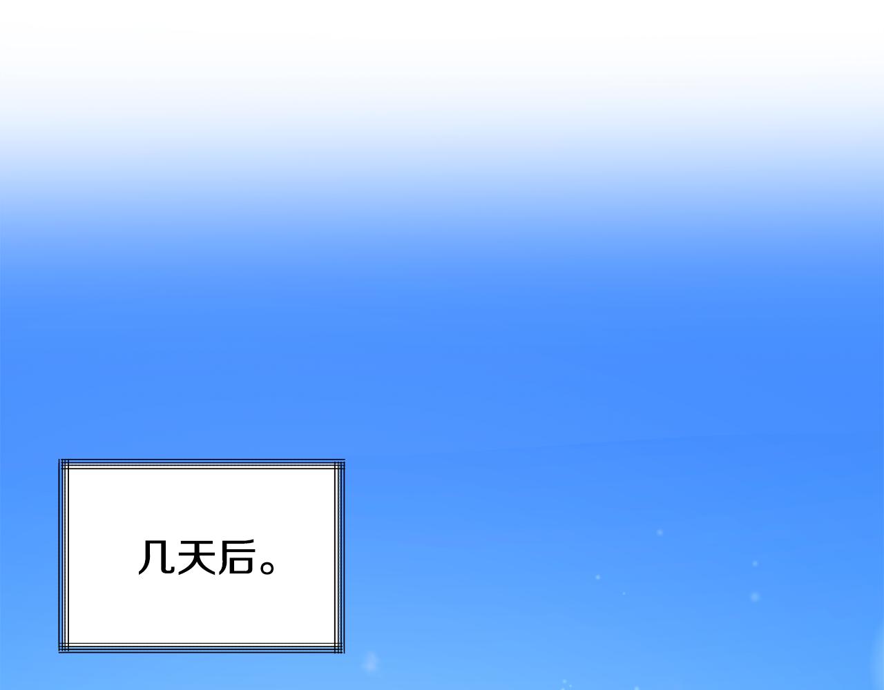 第93话 父母相见27