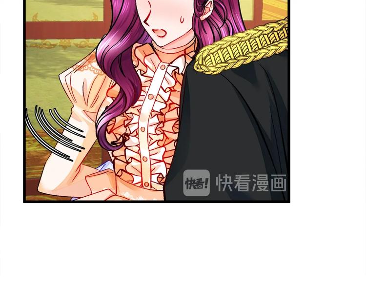 第51话 不认路77