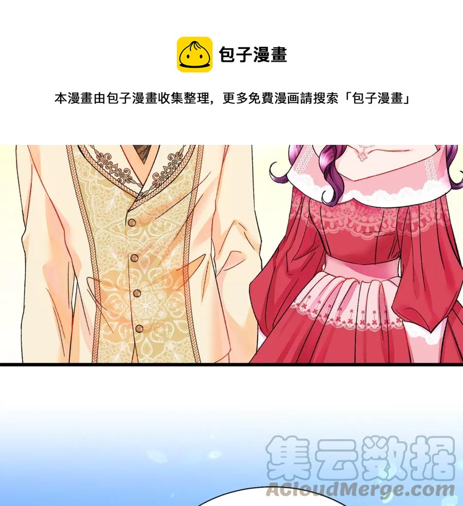第47话 要喂我吃吗64