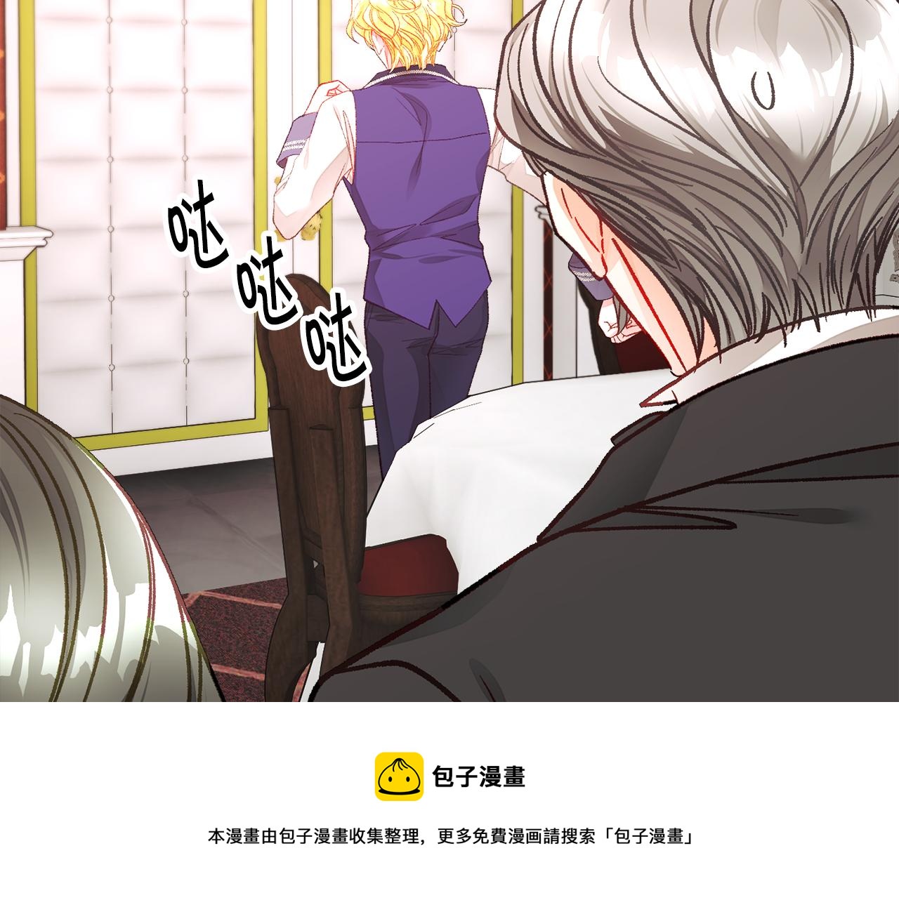 第106话 愿望12