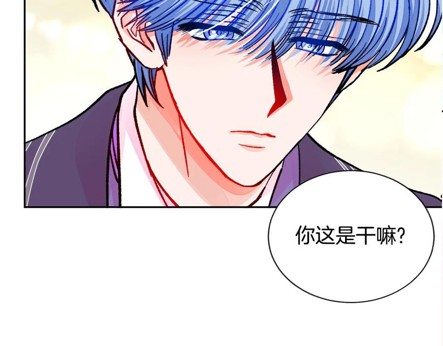 第28话 白马公主158