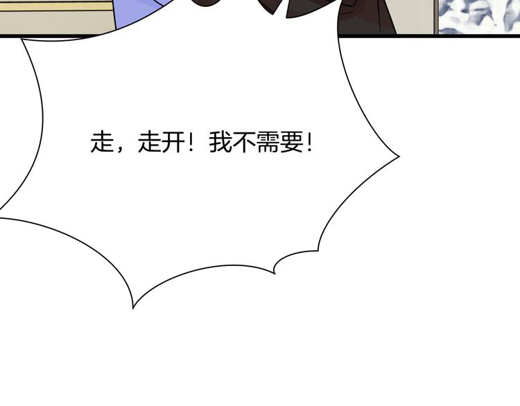第60话 奇怪的梦32