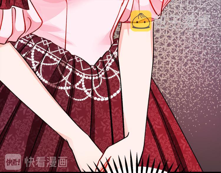 第69话 见到真公主20