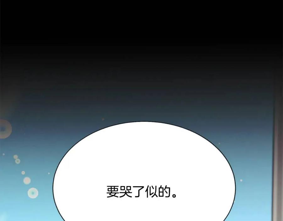 第104话 交往申请70