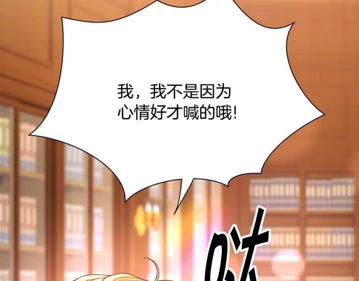 第65话 允许结婚57