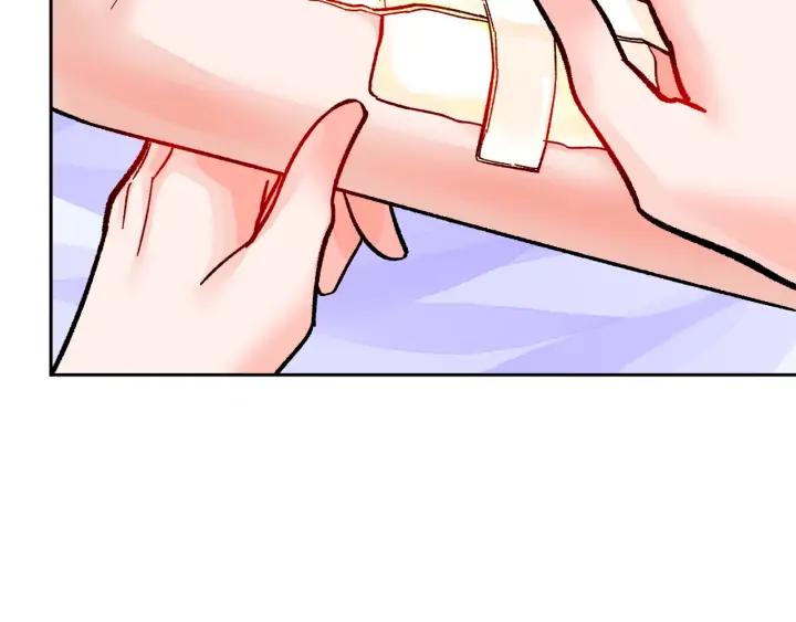 第12话 全世界都想和我订婚142