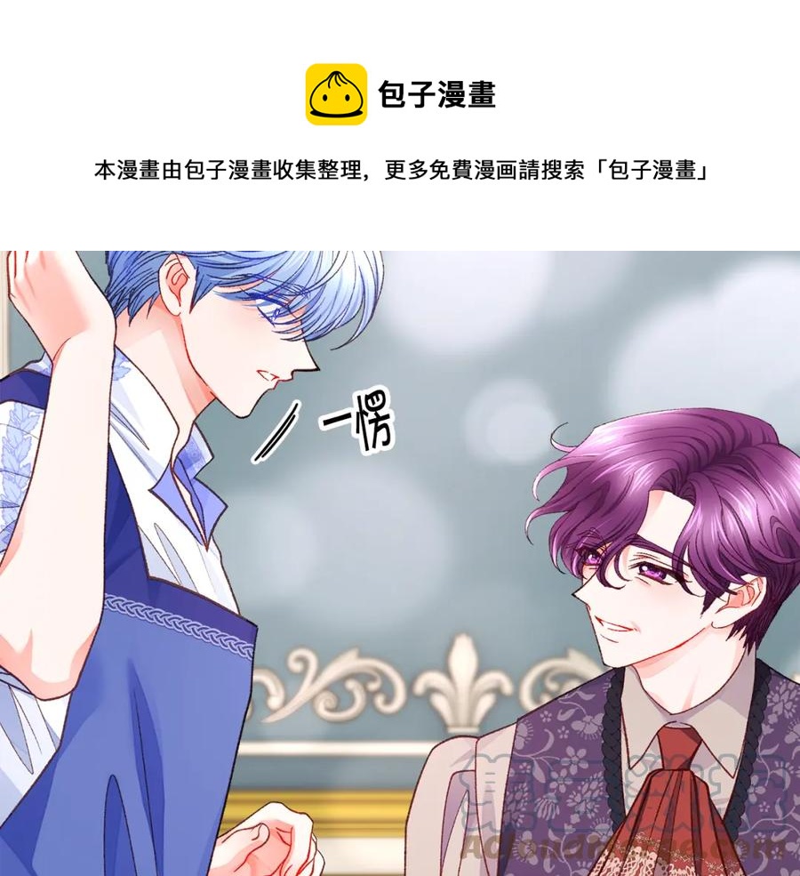 第102话 美味早餐96