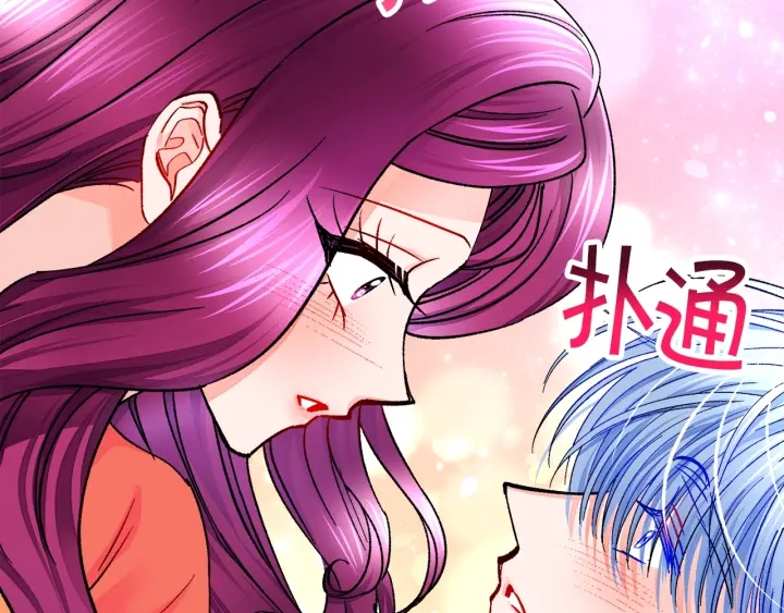 第45话 夜探卧房75