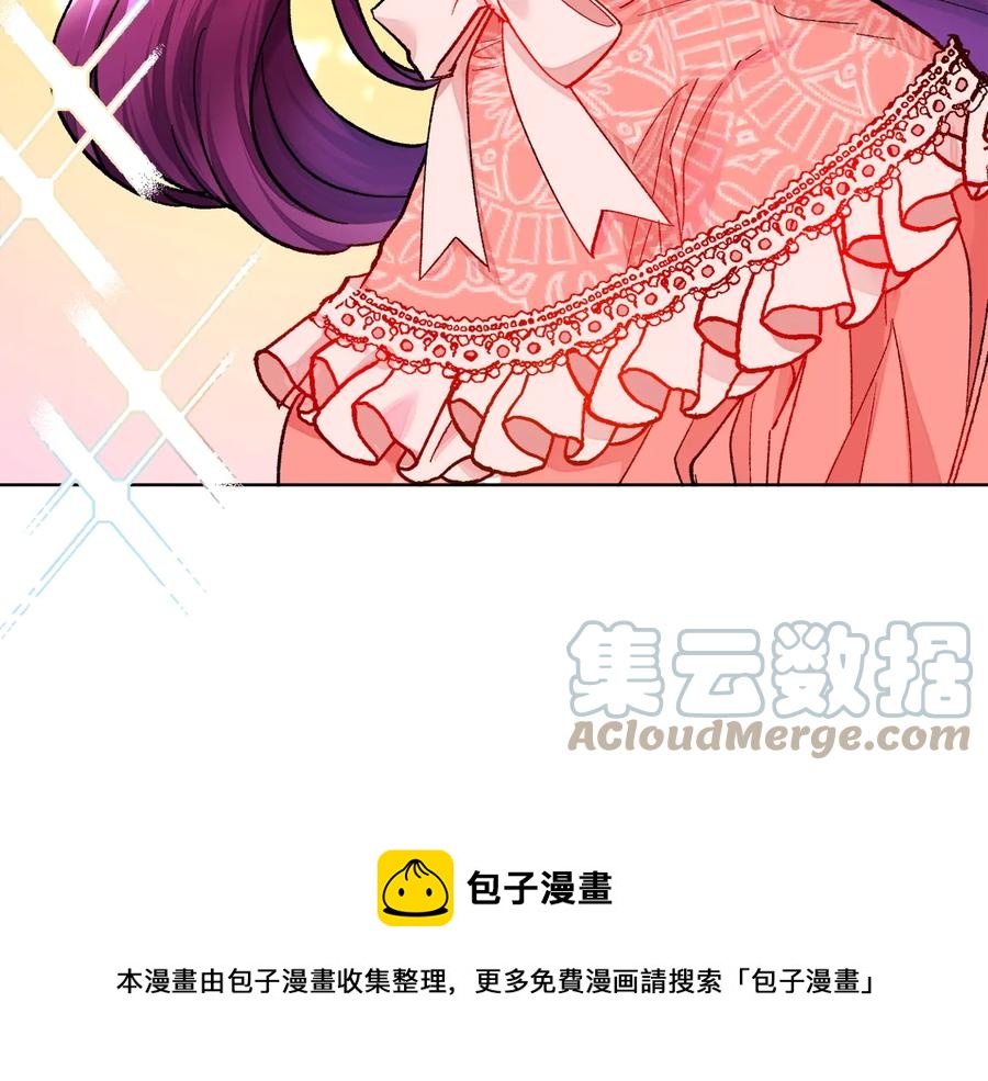 第31话 你们是相爱的吗？64