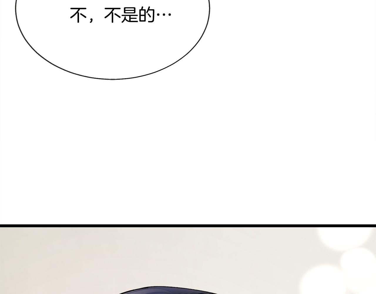 第87话 新加甜戏187