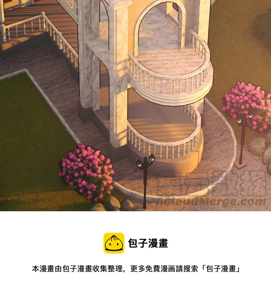 第94话 相亲相爱100