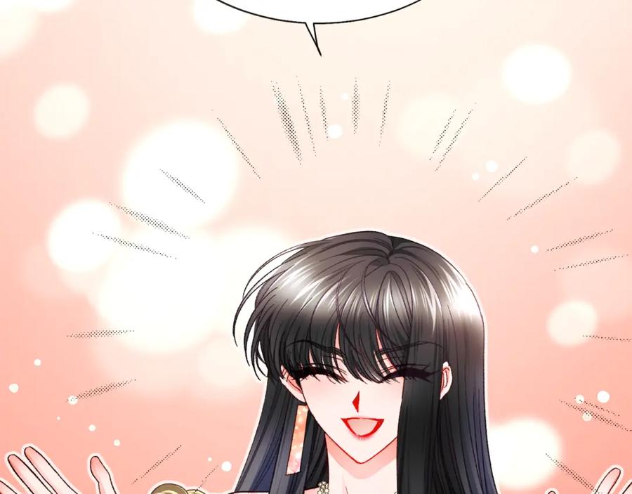 第103话 不敢见面6