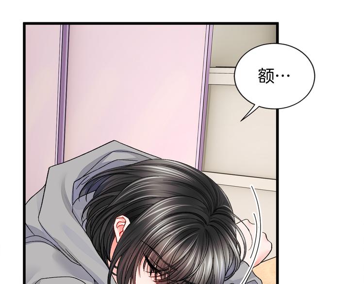 第57话 一起跳168