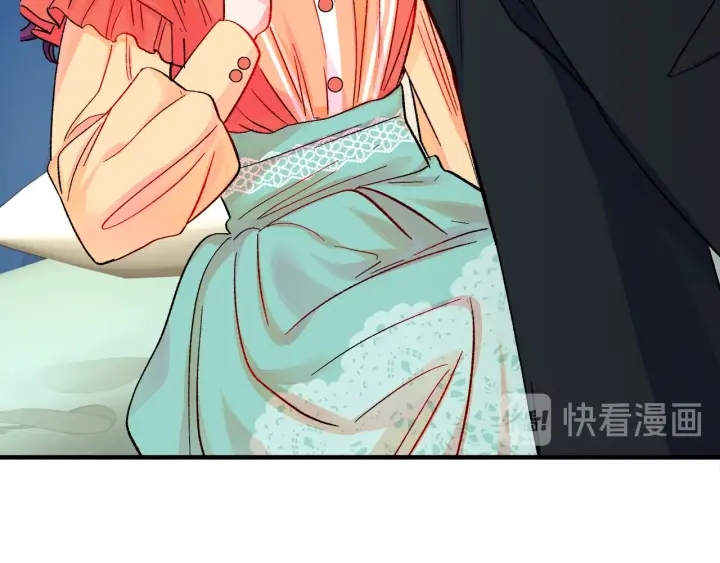 第45话 夜探卧房118