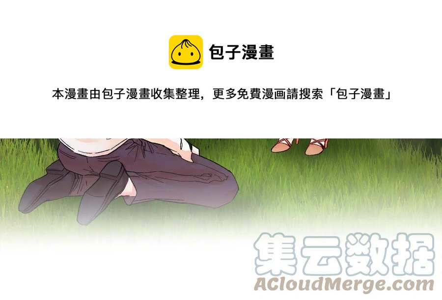 第23话 反将一军40