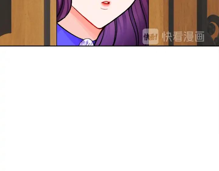 第13话 跟我订婚吧129