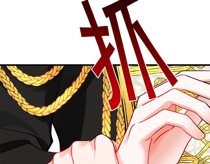 第64话 面对面交谈163